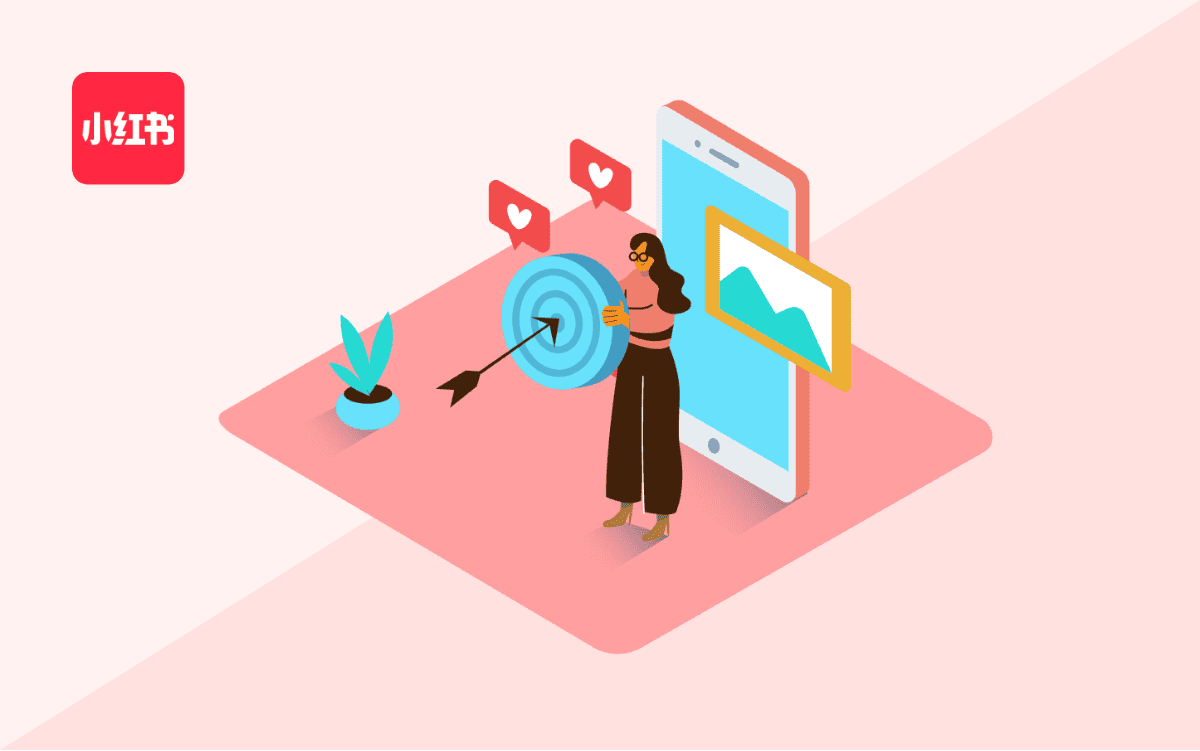 プロにお任せて